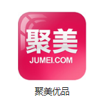 昌邑机房电商托管
